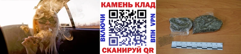 Гашиш Ice-O-Lator  Новокузнецк 
