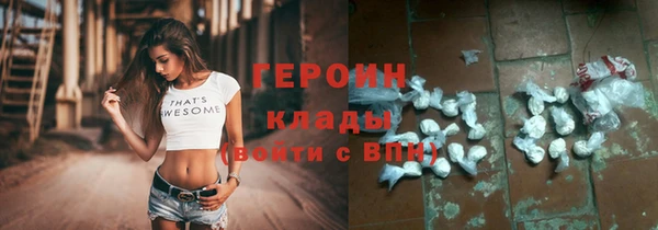 таблы Аркадак