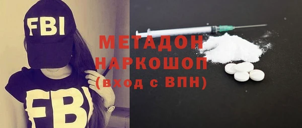 таблы Аркадак