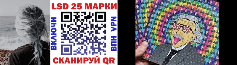 Марки NBOMe 1,5мг Новокузнецк