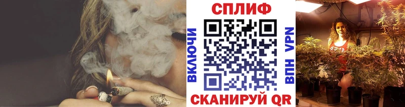 blacksprut рабочий сайт где продают Новокузнецк Шишки марихуана Ganja
